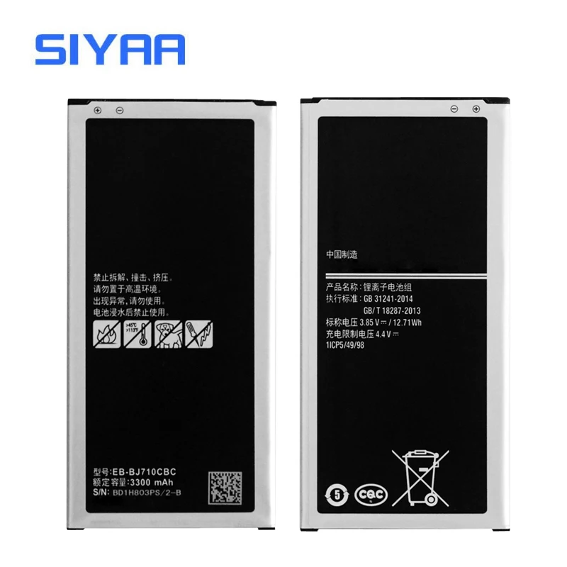 Оригинальный аккумулятор SIYAA большой емкости 3300 мАч для Samsung Galaxy J7 J7108 J710F