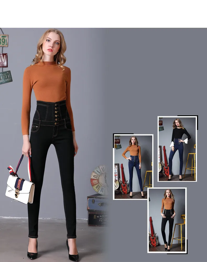 2017 New Women s fashion high waist pencil trousers Drawstring skinny denim career vintage pants female