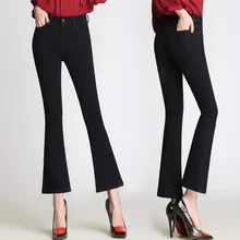 Брендовые Эластичные Обтягивающие расклешенные брюки длиной до щиколотки потертые мягкие джинсы женские Лолиты стиль с высокой талией Плюс Размер синие черные брюки