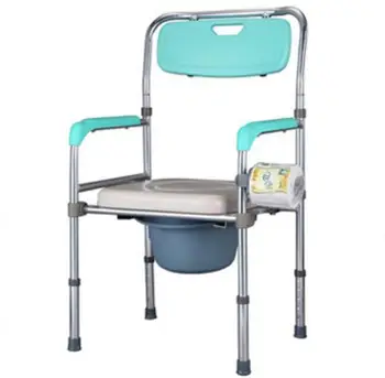 

Height-Adjustable Elderly Seat Commode Chair Portable Mobile toilet chairs