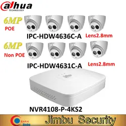 Dahua IP NVR комплект 8CH 4 К видеомагнитофон NVR4108-P-4KS2 и lens2.8mm dahua 6MP ip-камера 4 шт. IPC-HDW4631C-A & 4 шт. IPC-HDW4636C-A