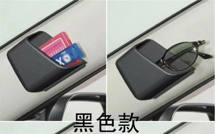 QQ20150825191748