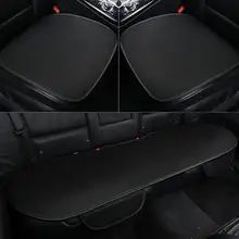 Car seat cushion small piece set four seasons general viscose commercial seat single summer cushion Car seat cushion small piece set four seasons general viscose commercial seat single summer cushion