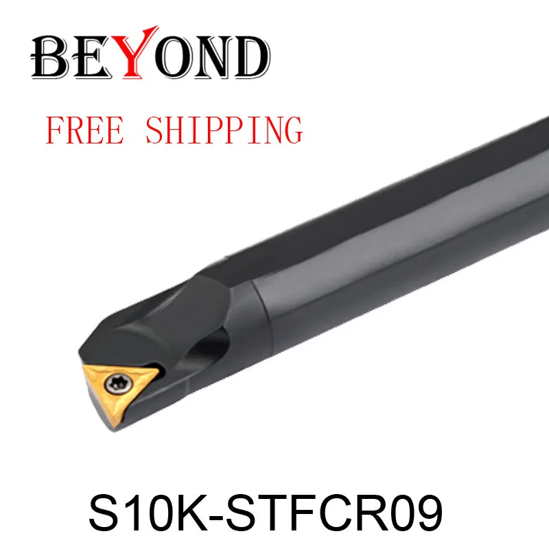 

free shipping S10K-STFCR09/S10K-STFCL09,diameter 10mm internal turning tool holder use carbide insert TCMT090204 boring bar cnc