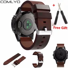 COMLYO кожаный ремешок сменный ремешок для Garmin Fenix 5s gps ремешок для часов Garmin Fenix 5s браслет ремешок Прямая