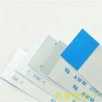 

26PIN FFC / TTL flat line 0.5MM soft cable length 20CM same direction ( 10 )