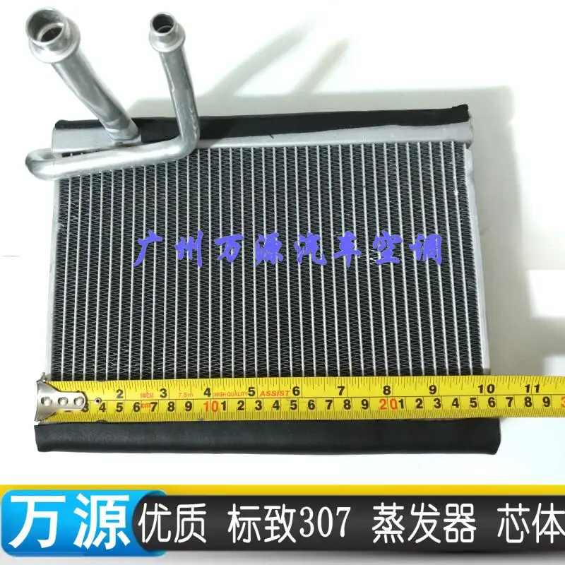 QQ20170607161622