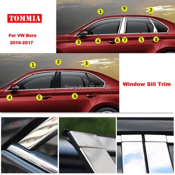

TOMMIA Full Window Middle Pillar Molding Sill Trim Chromium Styling Strips Stainless Steel For Volkswagen Bora 16-17