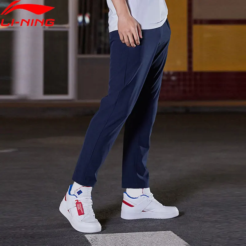Li-Ning мужские тренировочные спортивные штаны ATDRY дышащие 86% полиэстер 14% спандекс