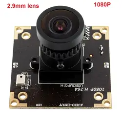 Бесплатная доставка 5 штук 3mp/2mp 1080 P H.264/MJPEG/yuy2 USB2.0 Aptina ar0331 CMOS широкоугольный 2.9 мм объектив USB 2.0 WDR Камера доска