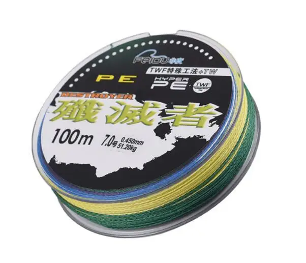 

PE Braided Fishing Line Carp Multifilament Material 4 Braided 100m Multicolored Strong Fishing Anti biting Fishing line