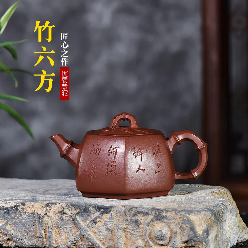 

Teapot Famous Wang Zhen Study Manual Make Bamboo Six Square Kettle Source Manufactor Quality Goods Wholesale Generation Hair