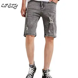 Мужские джинсовые шорты 2019 новые летние мужские шорты с пятью точками корейские повседневные свободные эластичные закругленные шорты со