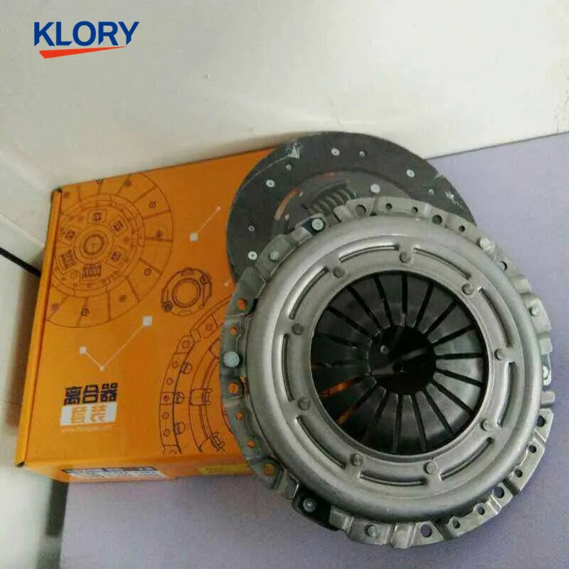 Clutch 2-sets(Clutch disc and Clutch cover) for BAIC SC20/M20/Phantom H2/H3/S2/S3/Winwon