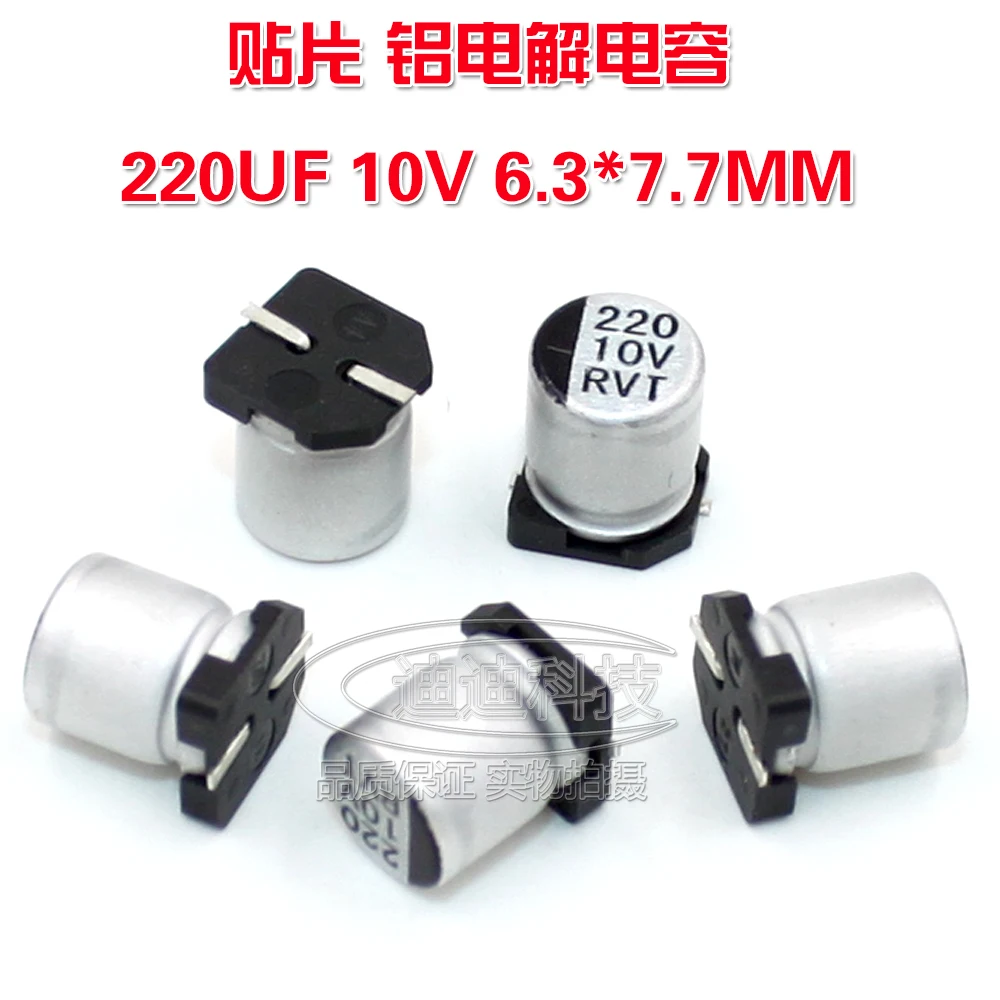 Sme Electrolytic Capacitor 2uf 10v 6 3 7 7mm Vt Type Chip Polarity Temperature 105 Degrees Capacitor Electrolytic Capacitor 105capacitor 10v Aliexpress Sme Electrolytic Capacitor 2uf 10v 6 3 7 7mm Vt Type Chip Polarity Temperature 105 Degrees Capacitor Electrolytic Capacitor 105capacitor 10v Aliexpress