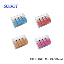 100 шт./лот заменить 221 Серии Мини Быстрый провод разъемы, универсальный компактный соединитель проводки PCT-414 221-414