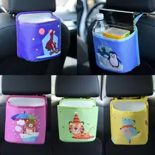 Многофункциональный креативный подвесной автомобильный держатель мусора прекрасный автомобильный мусорный бак Защита окружающей среды автомобильные принадлежности легко скраб