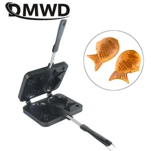 DMWD форма для мороженого в форме рыбы, форма для выпечки торта, Taiyaki, японская форма для выпечки в форме рыбы, форма d, вафельница, машина для выпечки, 2 формы, блинная пластина