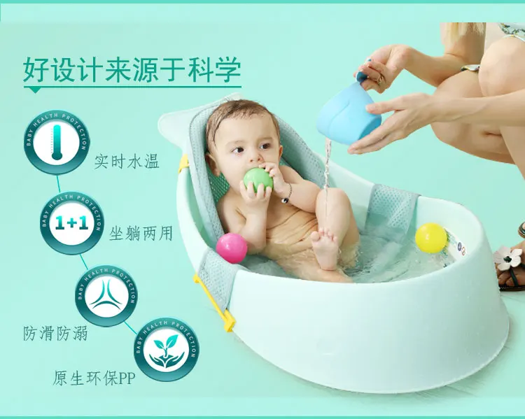 Детская ванна для новорожденных детей может сидеть BB Труба лежа Ванна температура Yupan Детская ванна общий