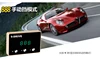 Auto Replacement Parts