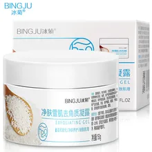 

BINGJU Peeling Gel Facial Exfoliating Peeling Lotion Scrub Deep Clean Acne Blackhead Remove Face Cleanser Whitening oil control
