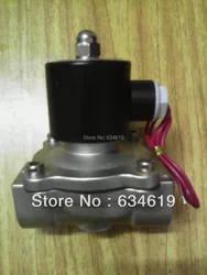 220V 1