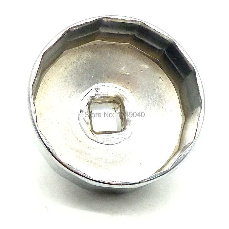 Inside Diameter 67mm 14 Flutes Oil Filter Cartridge Cap Removal Wrench Socket  Repair Tool For Auto Part (2)