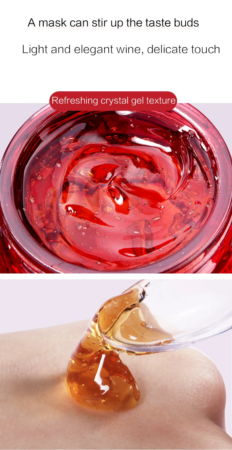 Корейский уход за кожей красное вино крем-маска для сна увлажняющий гель ночной крем против морщин Старение питание Осветление ЛИЦА крем 100 г