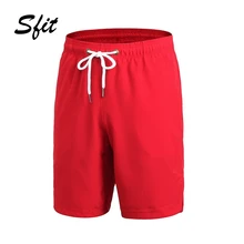 Sfit летние мужские спортивные фитнес шорты беговые баскетбольные шорты для тренировок Свободные повседневные быстросохнущие пляжные шорты однотонные на шнурке