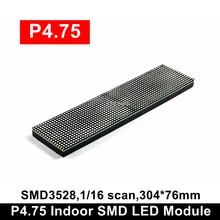 SMD3528 P4.75 Крытый SMD красный цвет/два цвета светодиодный модуль заменить F3.75 матрицы, первый выбор для внутреннего сообщения дисплей доска