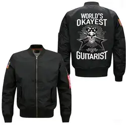 2018 Новая модная куртка мужская в мире Okayest Dincond-bond Guitarist мужская куртка-бомбер США Размер: XS-5XL