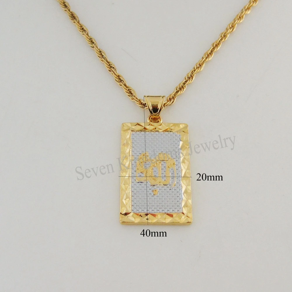 min order 10 can mix design yellow white gold color overlay 24 rope necklace muslim allah god pendant rectangle shaped designer necklace necklace designerrope necklace aliexpress us 3 46 15 off min order 10 can mix design yellow white gold color overlay 24