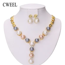 CWEEL Ювелирные наборы Свадебные африканские бусы комплект ювелирных изделий имитация жемчуга свадебные Дубай индийские модные рождественские украшения для женщин
