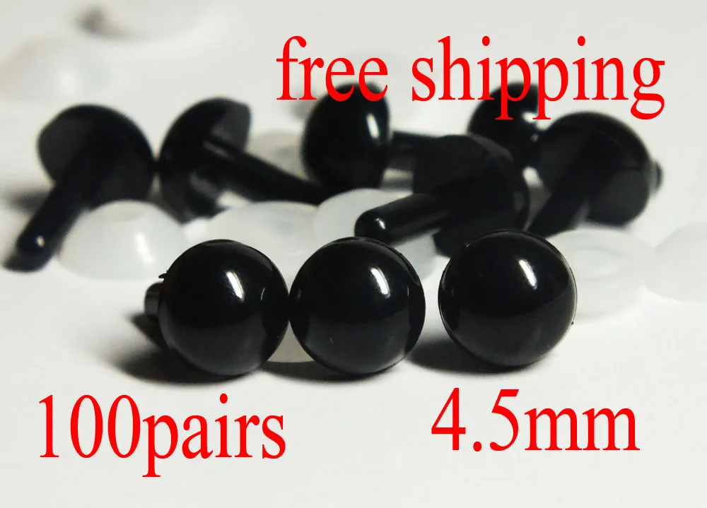 Бесплатная доставка! 4,5 мм черные глаза Amigurumi, пластиковые глаза, безопасные Глаза животных-100 пар