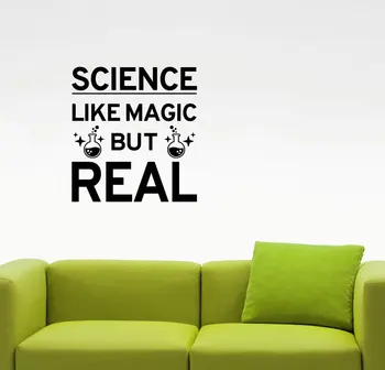 

"Science is like magic but it is real" vinyl decal study learning education inspiring, school classroom interior decoration KX16