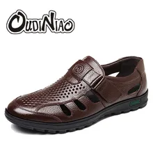 OUDINIAO/Мужская обувь из спилковой кожи; мужские сандалии с вырезами; Летняя мужская обувь на липучке; пляжные сандалии-гладиаторы больших размеров для мужчин