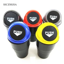 Портативный Мини-Автомобильный контейнер для пепельницы для мусора для Honda CRV Accord Odeysey Crosstour