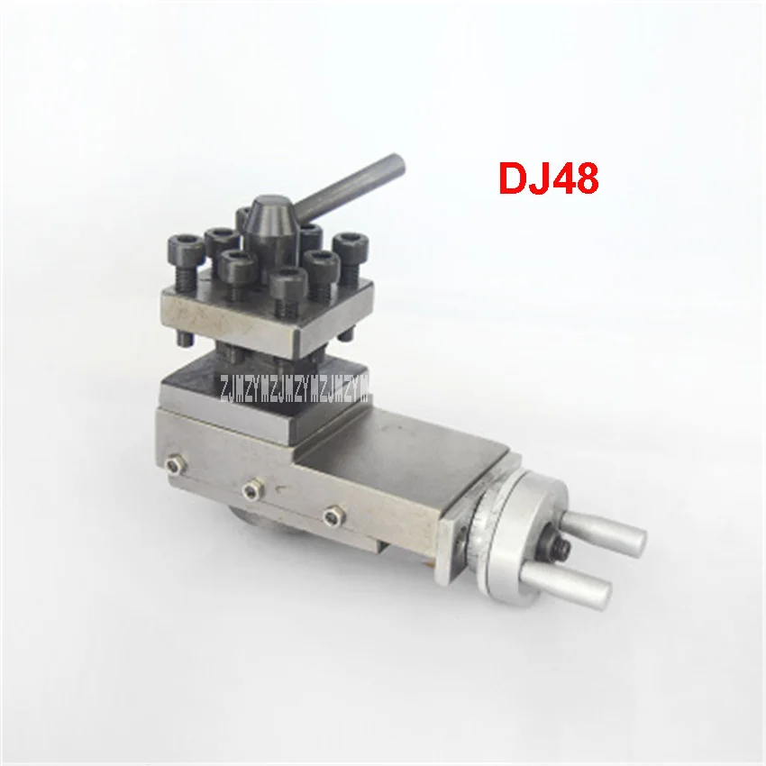 DJ48