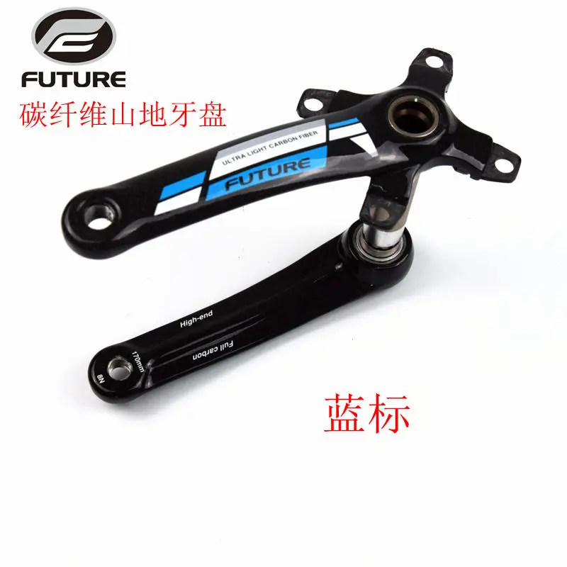 chainwheels&cranks-13-7