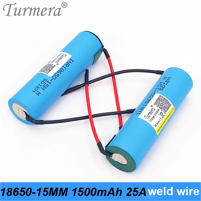 INR18650-15MM 1500mah+ DIY силикагелевый кабель 18650 15 мм 1500mah 25A провод для электроинструментов отвертка батарея и электронная сигарета батарея ma1