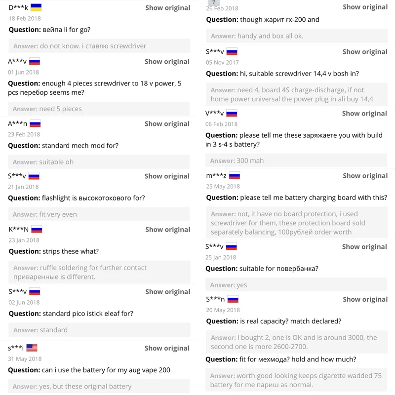 25R q&a 16-16