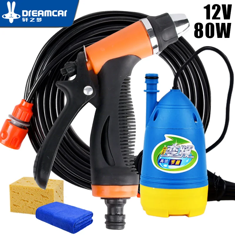 Buy car wash 12v80w car washer Gun pump high pressure