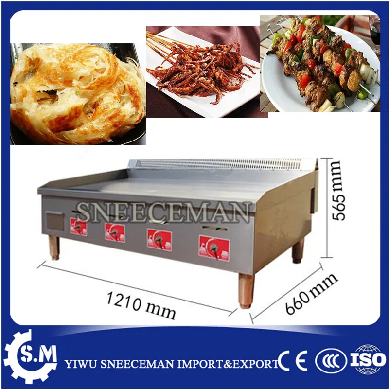 1.2m Stainless Steel Induction Flat Cast Iron Comercial Bbq Grill More