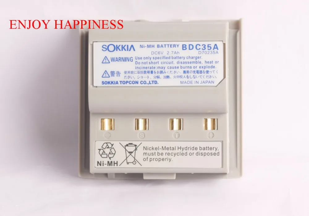 Аккумулятор sokkia bdc35a