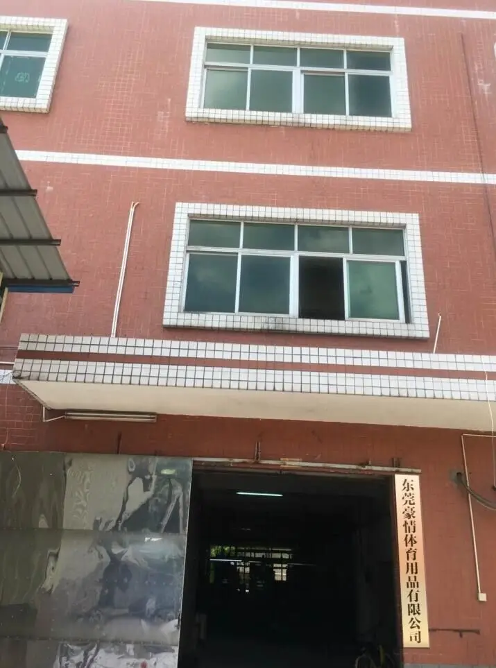 QQ20180126215823