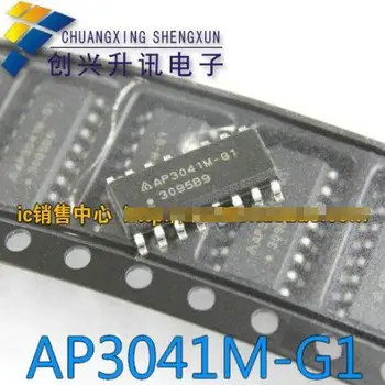 

5pcs/lot AP3041M-G1 AP3041M AP3041 AP3041MTR-G1 SOP-16