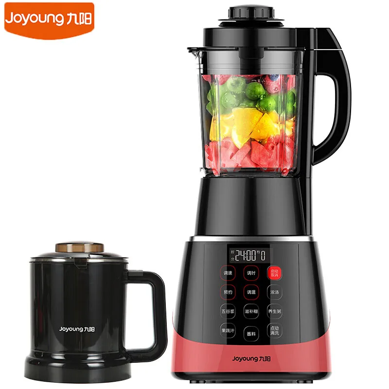 

Joyoung JYL-Y912 Household Food Blender Multifunctional Wall-breaking Mixer Cooking Machine Soymilk Juice Meat Grinder 2 Cups