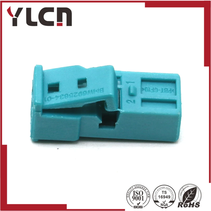 

Free Shipping 2pin auto electric plug pastic wiring cable female connector 9-1452577-1