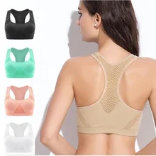 [5 цветов/4 размера] Профессиональный впитывающий Пот Топ спортивный бег спортивный бюстгальтер, тренажерный зал фитнес женский бесшовный мягкий жилет Танки M L XL