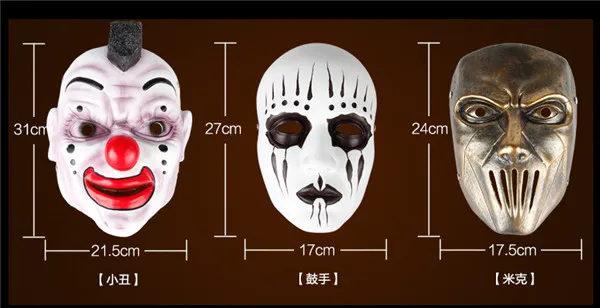 Slipknot Band  Member Masks Halloween Party Cosplay - 5